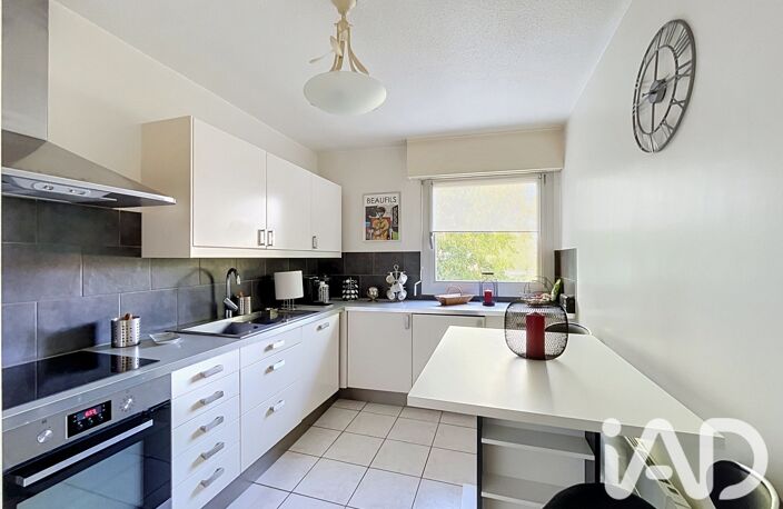 Vente Appartement 2 pièces — photo 3