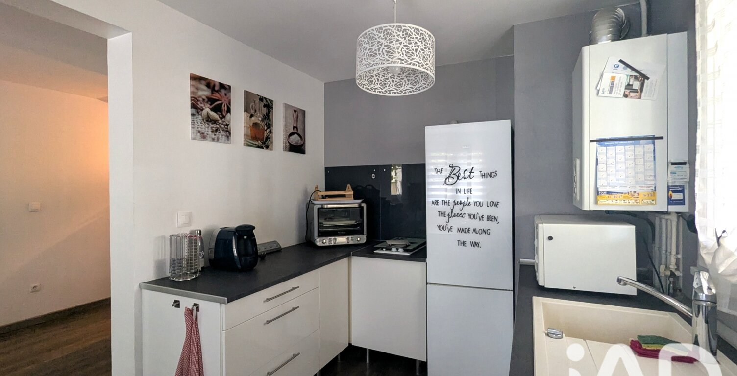 Vente Appartement 2 pièces — photo 1