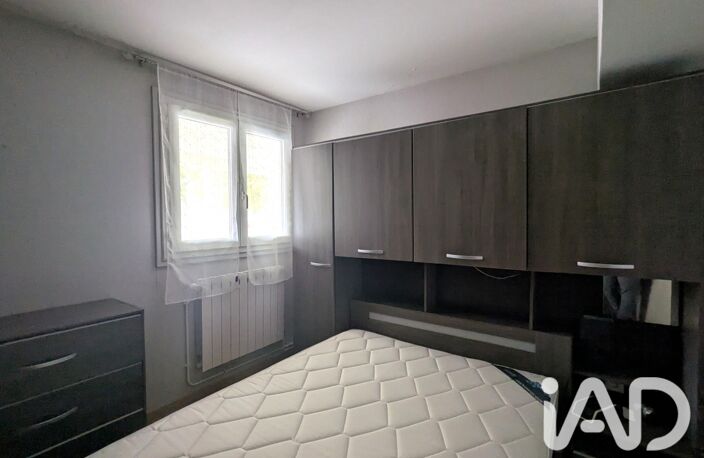 Vente Appartement 2 pièces — photo 4