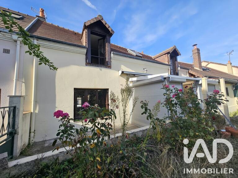 Vente Maison/villa 5 pièces — photo 1