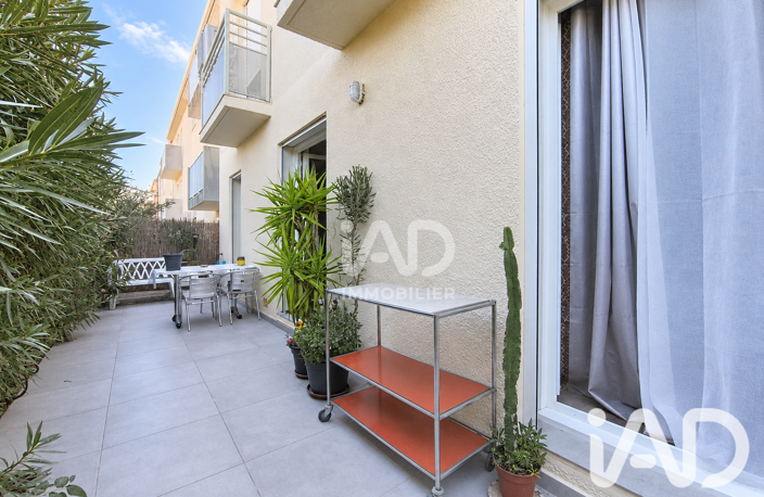Vente Appartement 2 pièces — photo 3