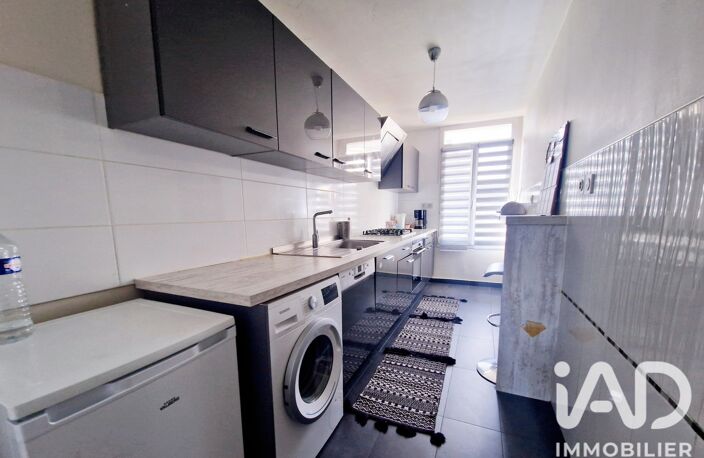 Vente Appartement 4 pièces — photo 5