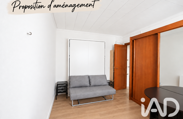 Vente Appartement 1 pièce — photo 3