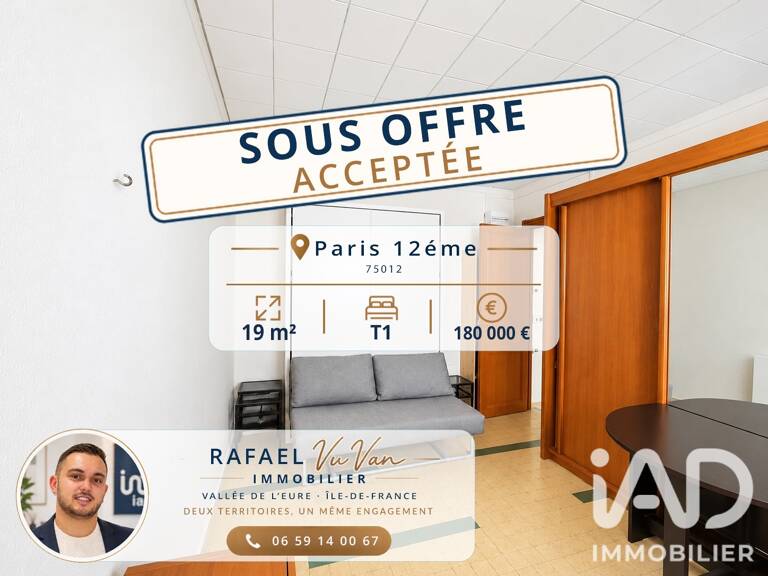 Vente Appartement 1 pièce — photo 1