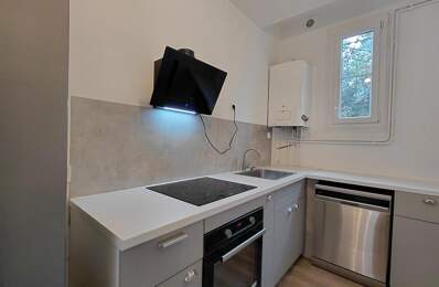 Appartement — photo du bien
