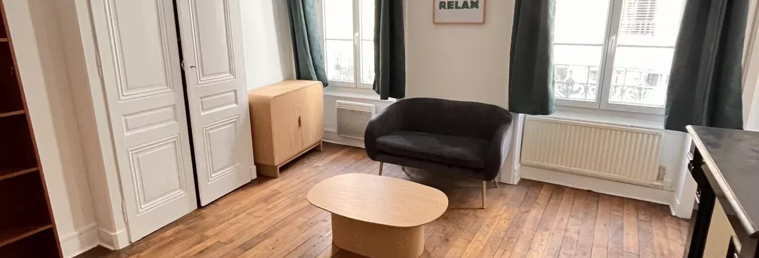 Appartement 1 Pièce 33 m² à louer à Lyon 7 (69007)