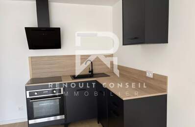 APPARTEMENT T2  DANS UNE RESIDENCE SECURISEE — photo du bien