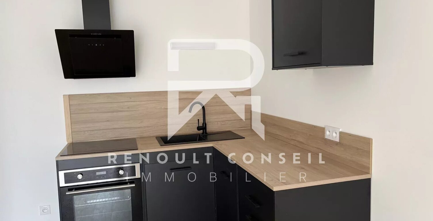 APPARTEMENT T2  DANS UNE RESIDENCE SECURISEE — photo 1