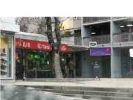 Fonds de commerce BAR PMU à vendre GRENOBLE (38) — photo 4