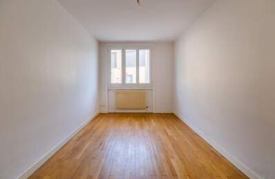 LYON 7ᵉ — EXCLUSIVITE - Bien modulable | Investissement | Professions libérales | Rénovation énergétique votée | Debourg - Jean Jaurès — photo du bien