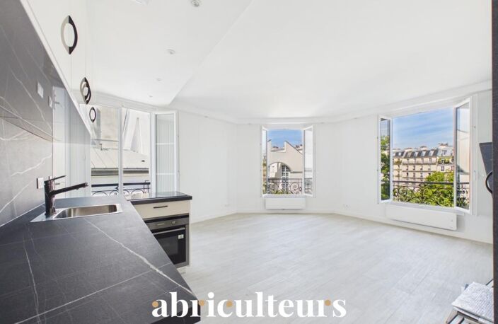 Studio d’exception en vente au cœur du 5ᵉ arrondissement de Paris — photo 4
