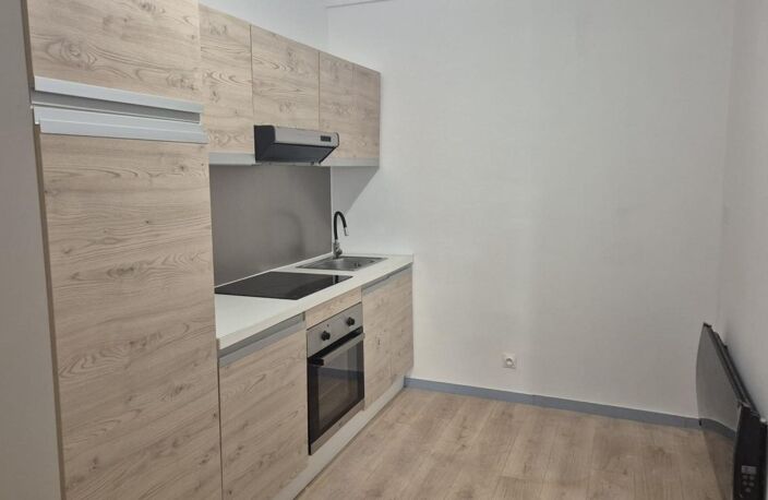 Appartement F2 rénové - 51m2 — photo 2