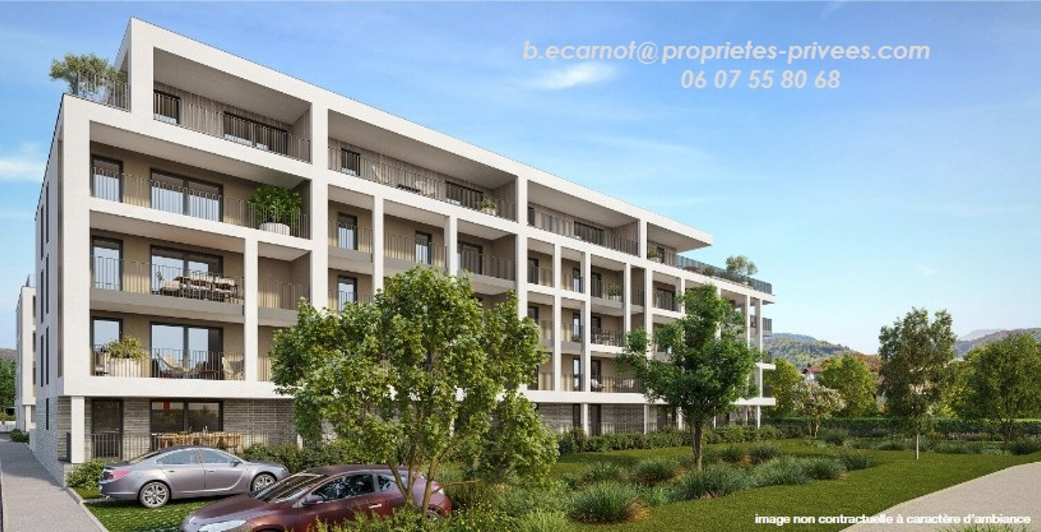 EYBENS appartement T1 39.20 m²  Terrasse 14,70 m² — photo 1