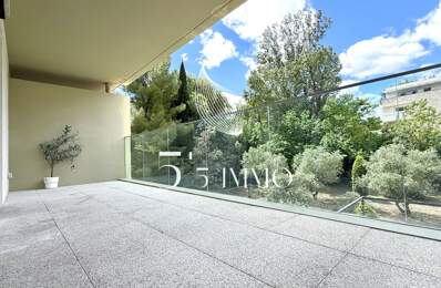 MAGNIFIQUE 2 PIECES / 55 IMMO — photo du bien