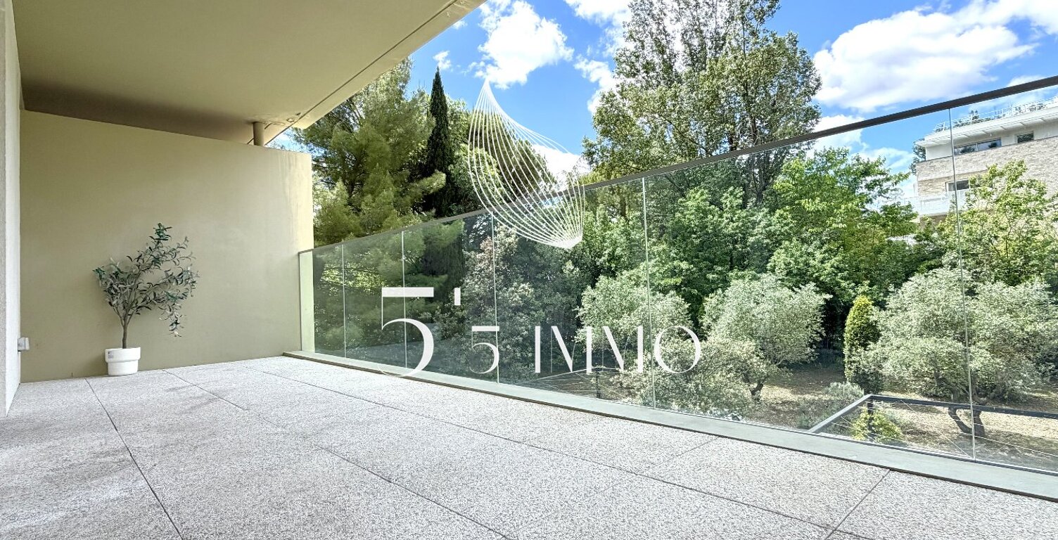 MAGNIFIQUE 2 PIECES / 55 IMMO — photo 1
