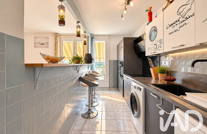 Vente Appartement 4 pièces — photo 4