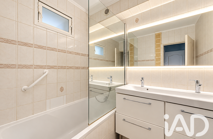 Vente Appartement 4 pièces — photo 5