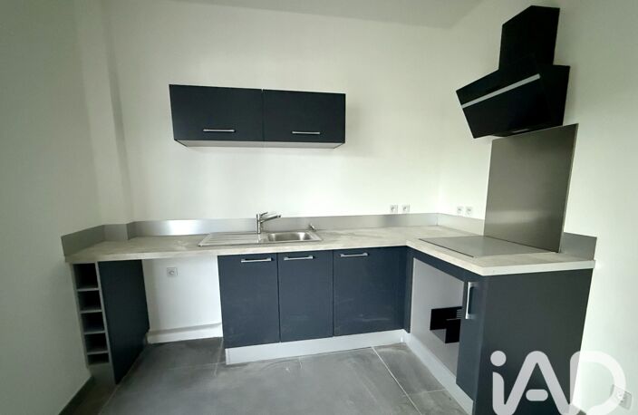 Vente Appartement 2 pièces — photo 5