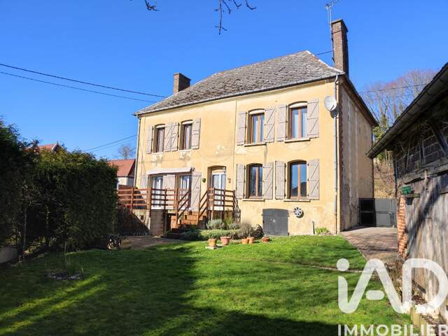 Vente Maison de village 5 pièces — photo du bien