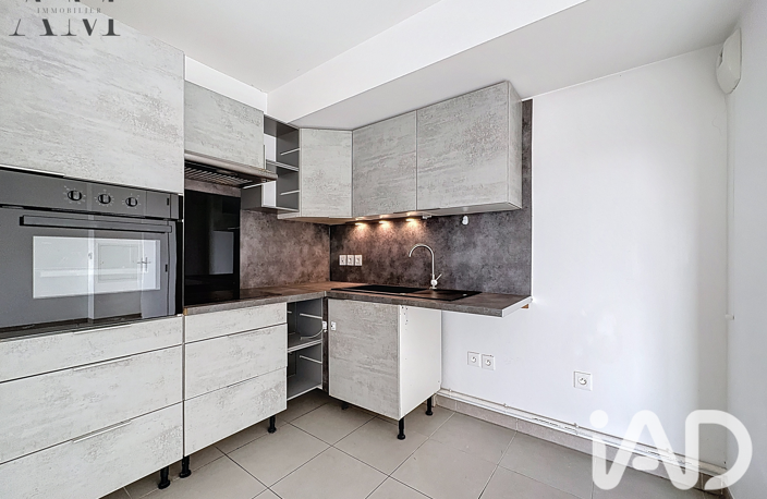 Vente Appartement 3 pièces — photo 4