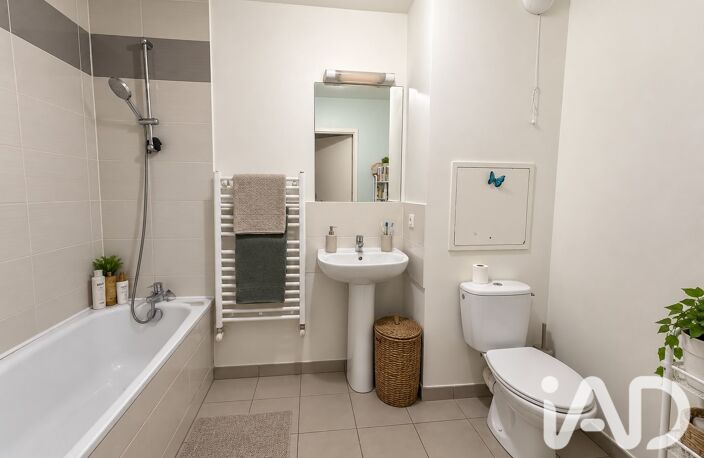Vente Appartement 2 pièces — photo 3