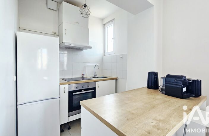 Vente Appartement 2 pièces — photo 3
