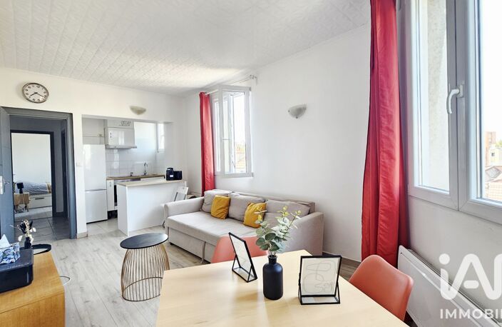 Vente Appartement 2 pièces — photo 4