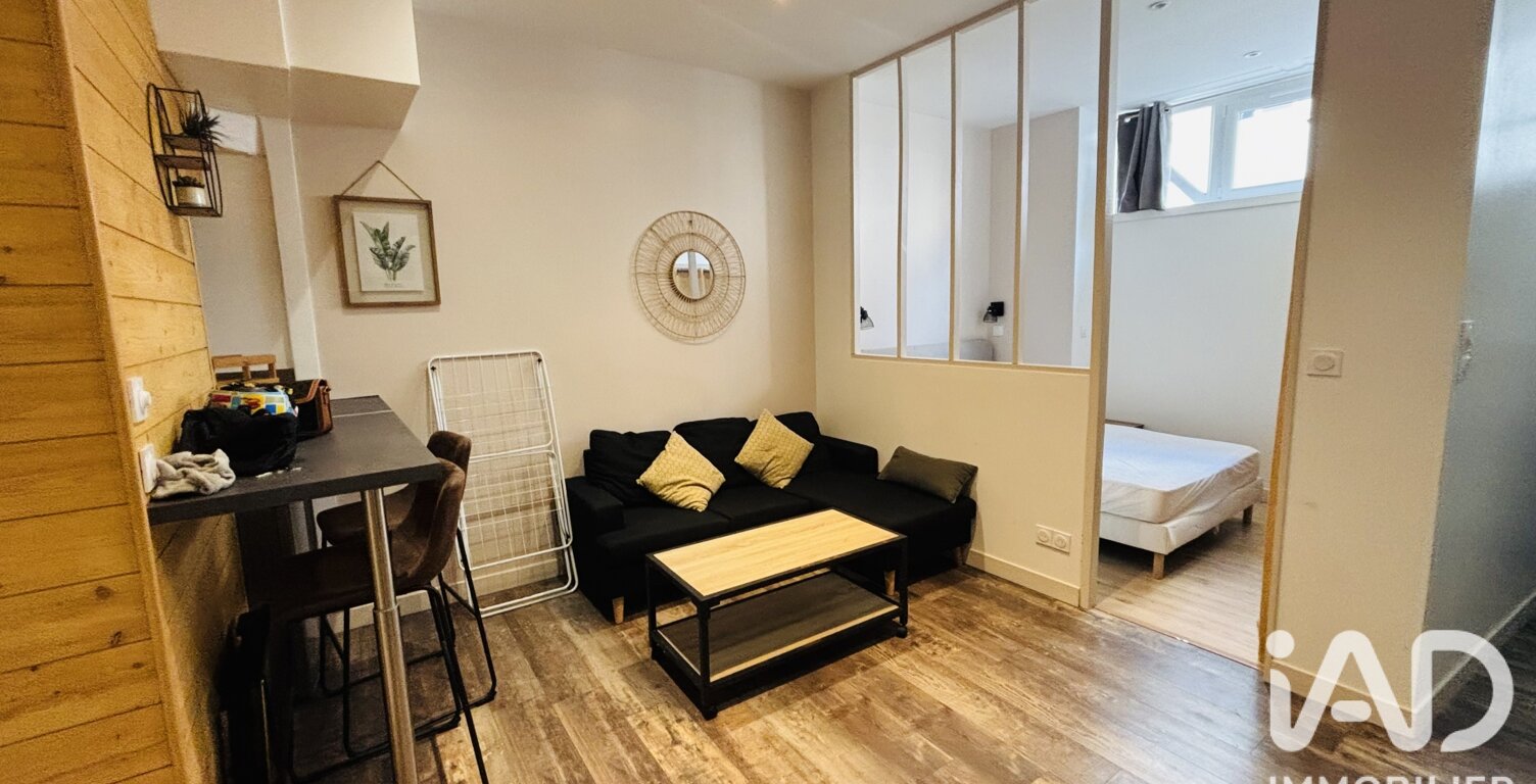 Vente Appartement 2 pièces — photo 1