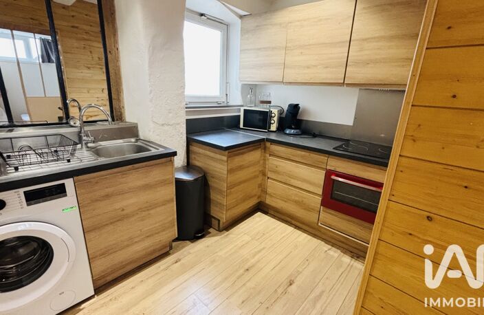 Vente Appartement 2 pièces — photo 2
