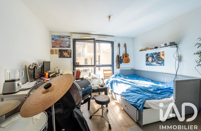Vente Appartement 1 pièce — photo 3