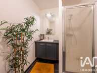 Vente Appartement 1 pièce — photo 4