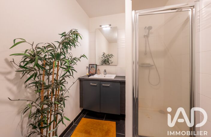 Vente Appartement 1 pièce — photo 4