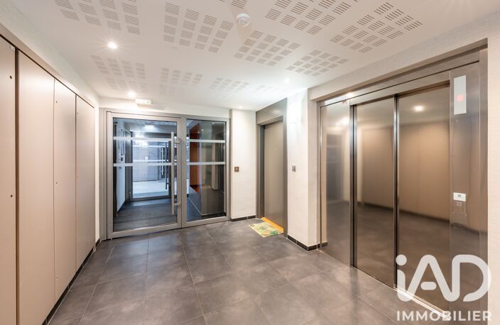 Vente Appartement 1 pièce — photo 5