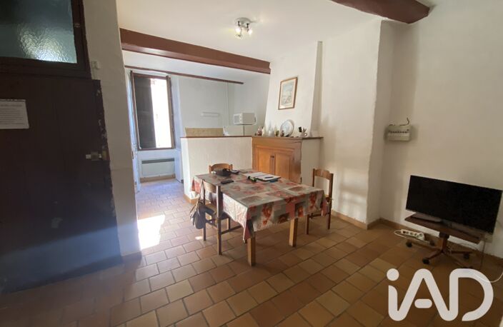 Vente Appartement 3 pièces — photo 3