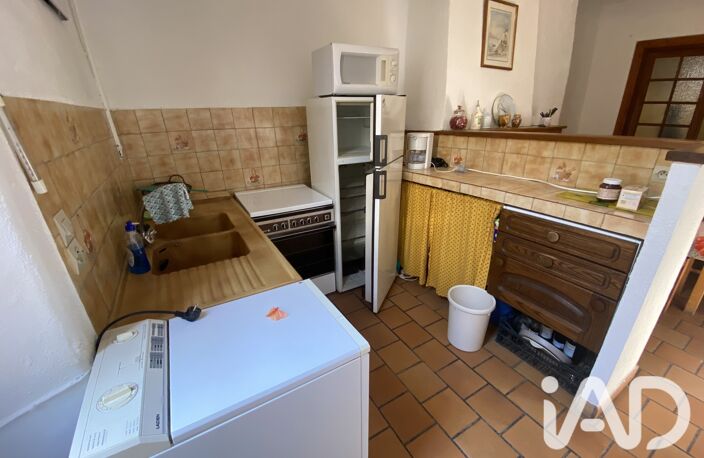 Vente Appartement 3 pièces — photo 4