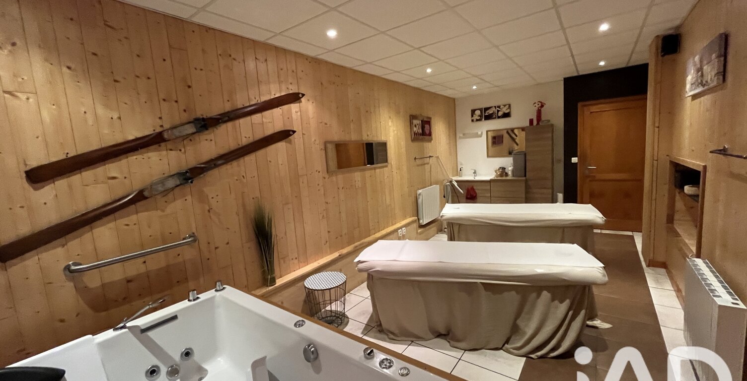Vente Boutique/Local commercial 147 m&sup2; — photo 1
