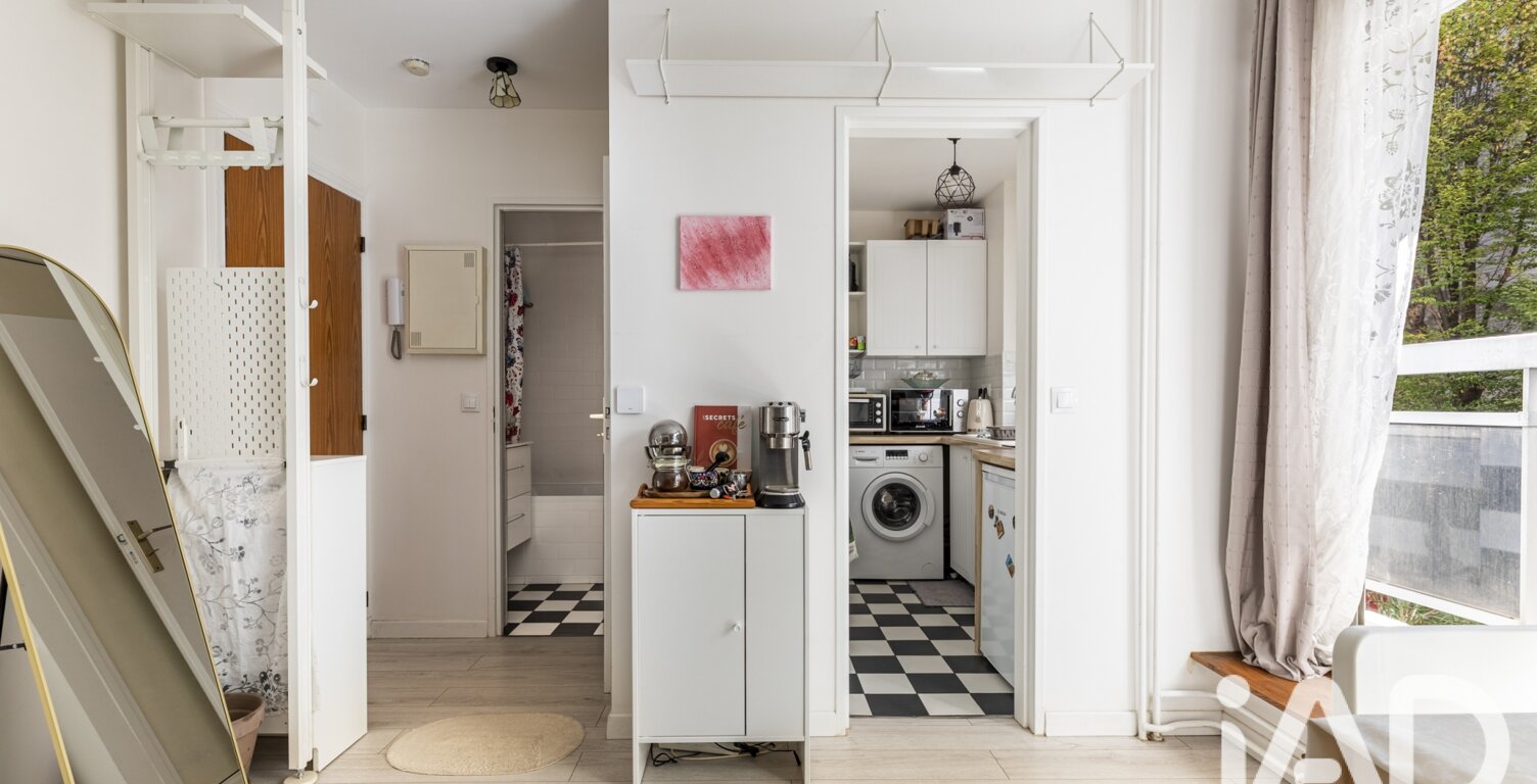 Vente Appartement 1 pièce — photo 1
