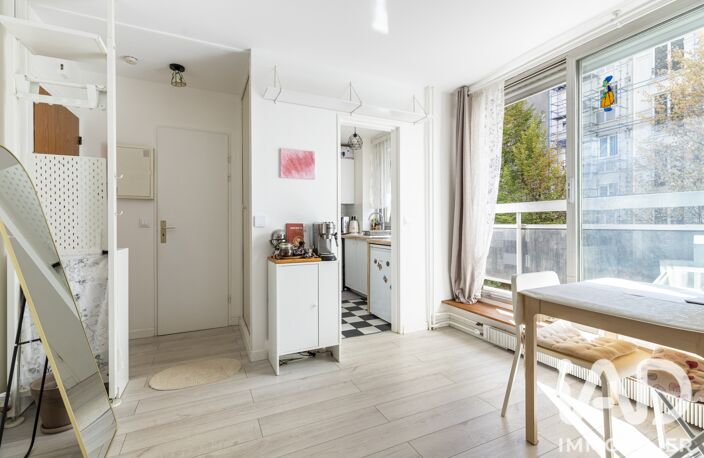 Vente Appartement 1 pièce — photo 2