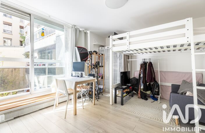 Vente Appartement 1 pièce — photo 5