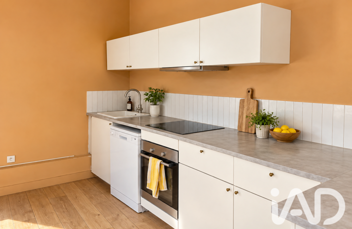 Vente Appartement 3 pièces — photo 3