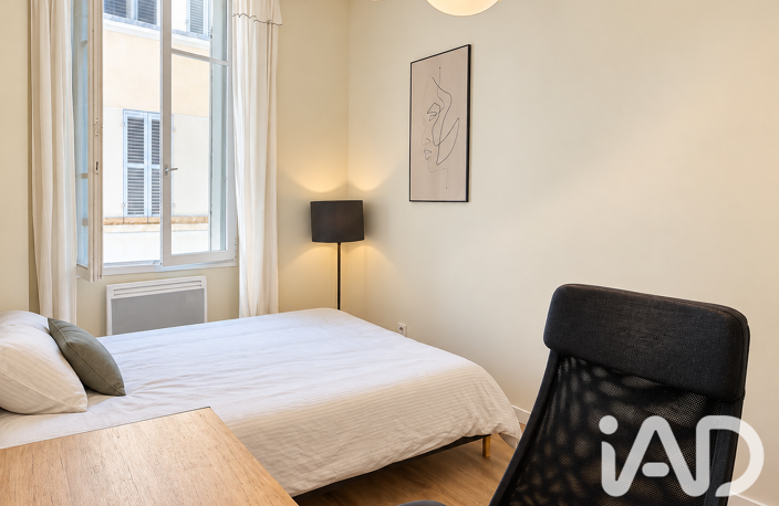 Vente Appartement 3 pièces — photo 5