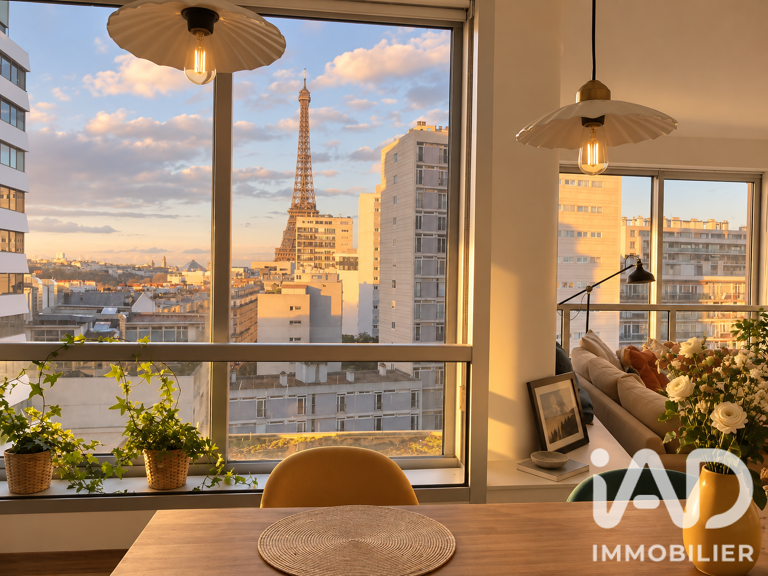 Vente Appartement 2 pièces — photo 1