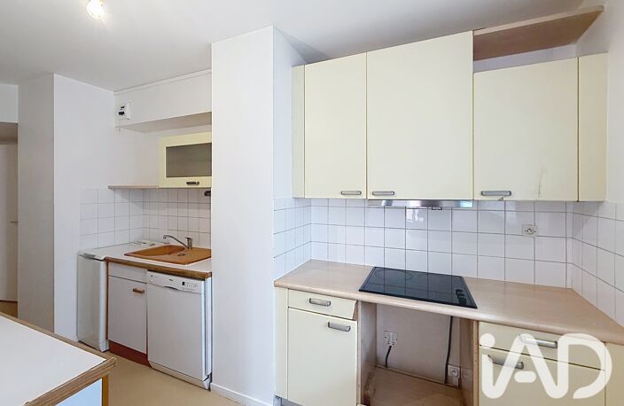 Vente Appartement 3 pièces — photo 5