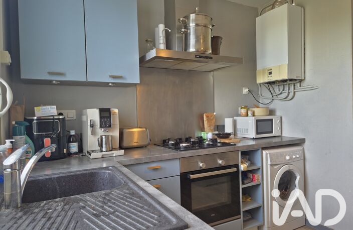Vente Appartement 3 pièces — photo 2