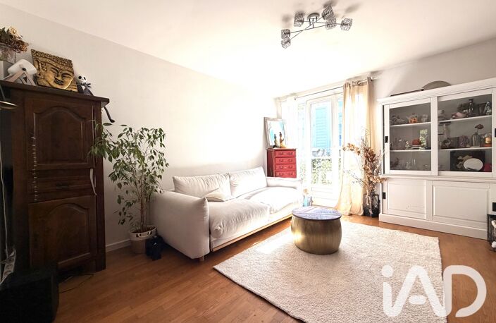Vente Appartement 3 pièces — photo 2