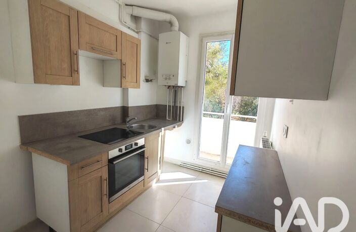 Vente Appartement 4 pièces — photo 4