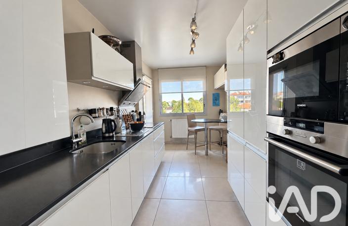 Vente Appartement 5 pièces — photo 4