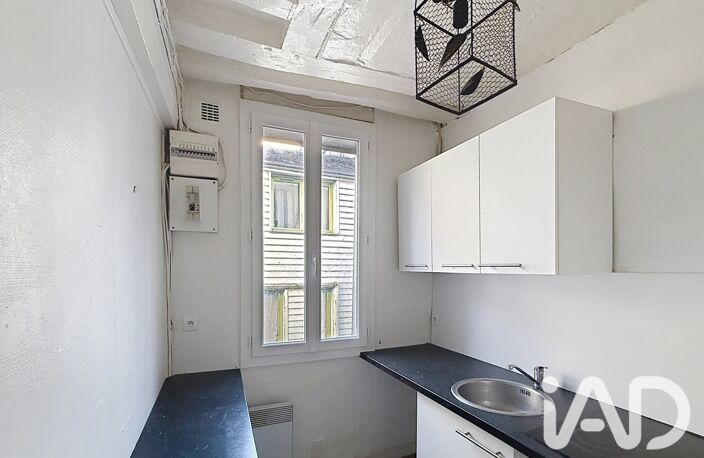Vente Appartement 2 pièces — photo 5
