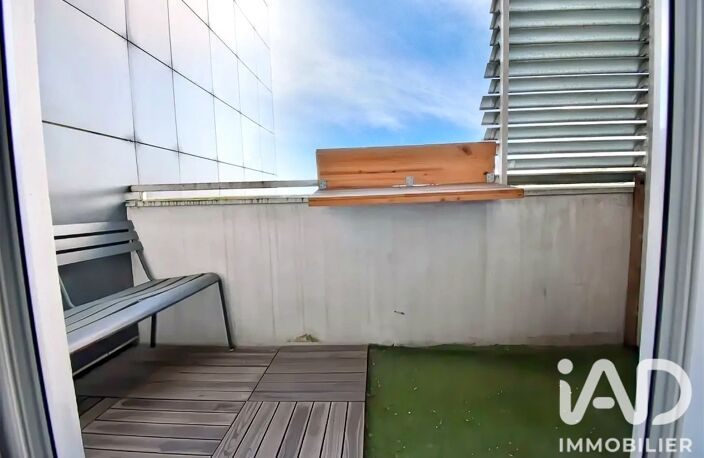 Location Appartement 3 pièces — photo 4