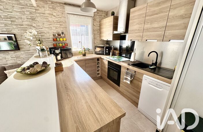 Vente Appartement 3 pièces — photo 5